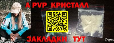 героин Донецк