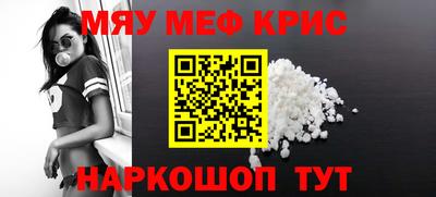 кокаин премиум Заволжье