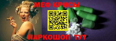 mdma Дубна