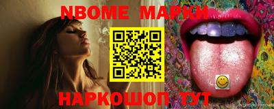mdma Дубна