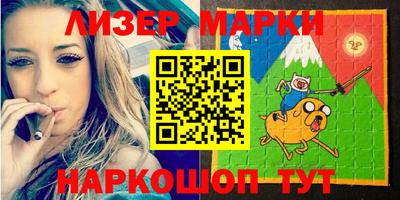 спайс Донской