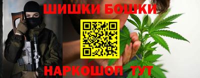 mdma Дубна