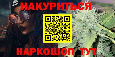 героин Донецк