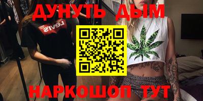 mdma Дубна