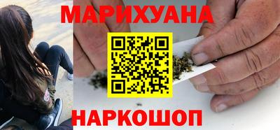 героин Донецк
