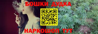 героин Донецк