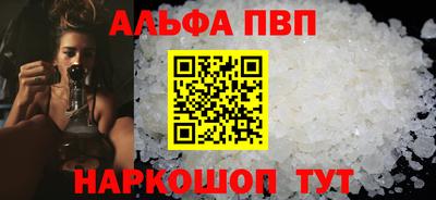 меф Заводоуковск