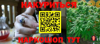 героин Донецк