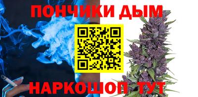 скорость mdpv Жуковский