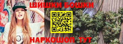 героин Донецк