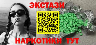 mdma Дубна