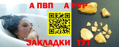 кокаин премиум Заволжье