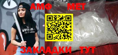 mdma Дубна