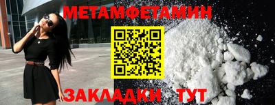 mdma Дубна