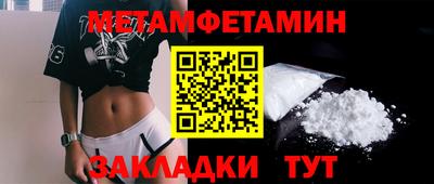 героин Донецк