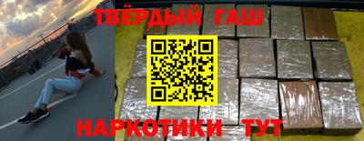 меф Заводоуковск