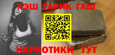 спайс Донской