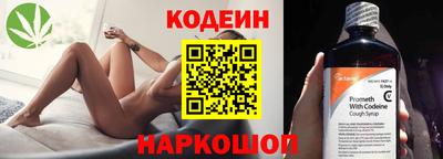 mdma Дубна