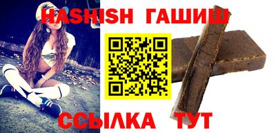 спайс Донской